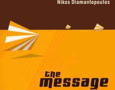 Nikos Diamantopoulos - The Message