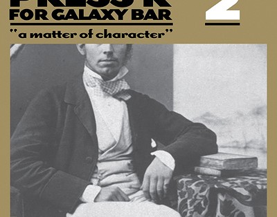Various - Press R for Galaxy Bar Vol.2