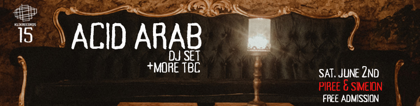 15th Anniversary site banner acid arab