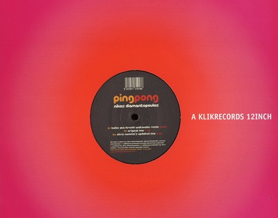 Ping Pong 12” Vinyl