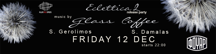 Eclettica 2 release party site banner